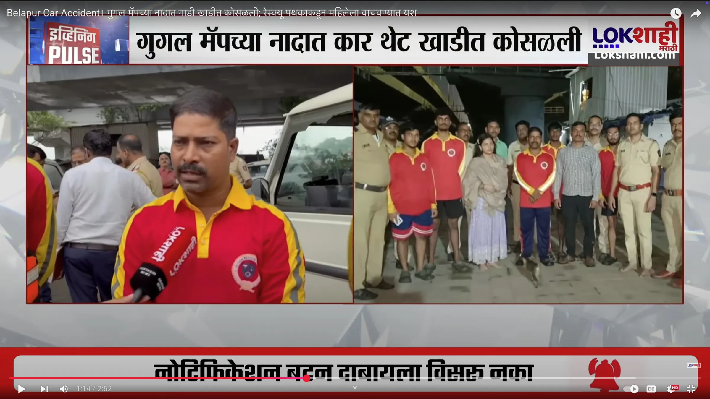 Media coverage 3